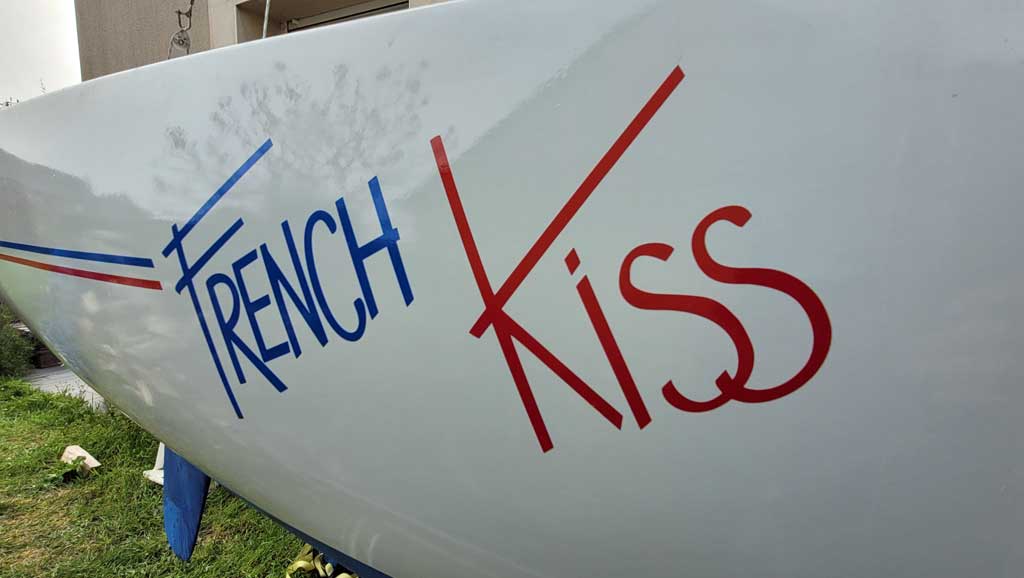Logo French Kiss